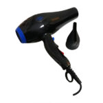 سشوار سانو ۹۰۰۰ وات مدل BS-2005