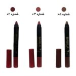 رژ لب مات بابیلا مدل مدادی