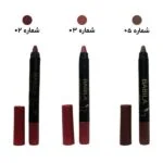 رژ لب مات بابیلا مدل مدادی