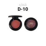 سایه گرد تکی DANNI